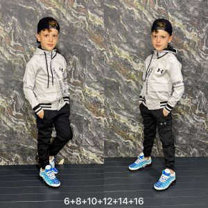 chandal under armour niños
