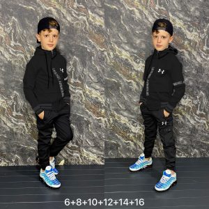 chandal under armour niños